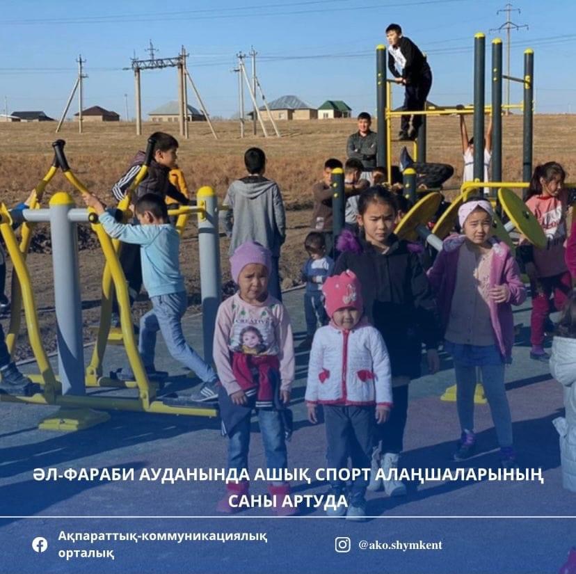https://adyrna.kz/content/uploads/2021/12/5a62e3db-169d-44de-a196-bf90c7f3b408.jpeg