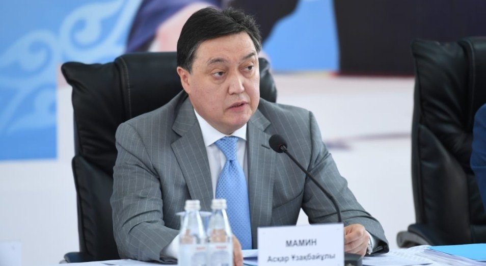 https://adyrna.kz/content/uploads/2021/12/5e270016-95dd-4eaa-aa8a-29552ac55fb4.jpeg