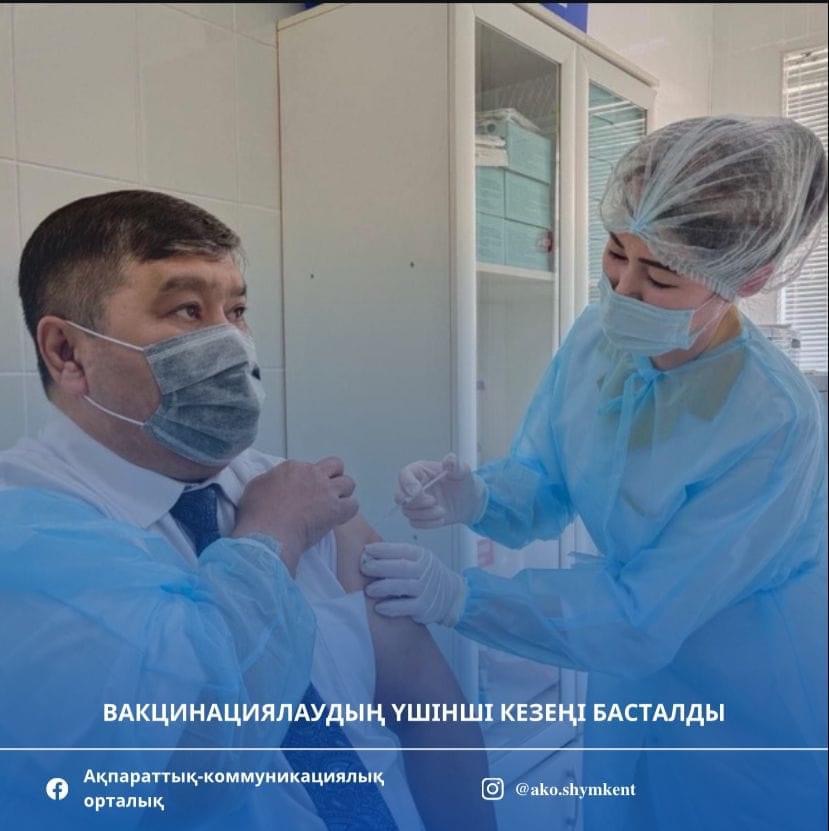 https://adyrna.kz/content/uploads/2021/12/632f8a4a-1199-4190-84ea-e84fe3eb2fdc.jpeg