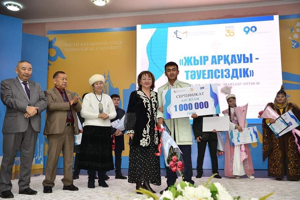 https://adyrna.kz/content/uploads/2021/12/86247333-c604-4b84-947c-53e77da2471e.jpeg