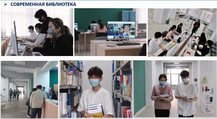 https://adyrna.kz/content/uploads/2021/12/9385ddb1-35dd-43d6-b9de-8142d5a439a8.jpeg