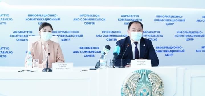 https://adyrna.kz/content/uploads/2021/12/944c946a-9366-4e7e-82b8-0684a6357bb2.jpeg