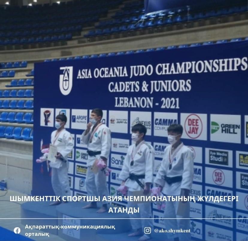 https://adyrna.kz/content/uploads/2021/12/a753122d-1bfb-490f-9a39-33c8b116d16d.jpeg