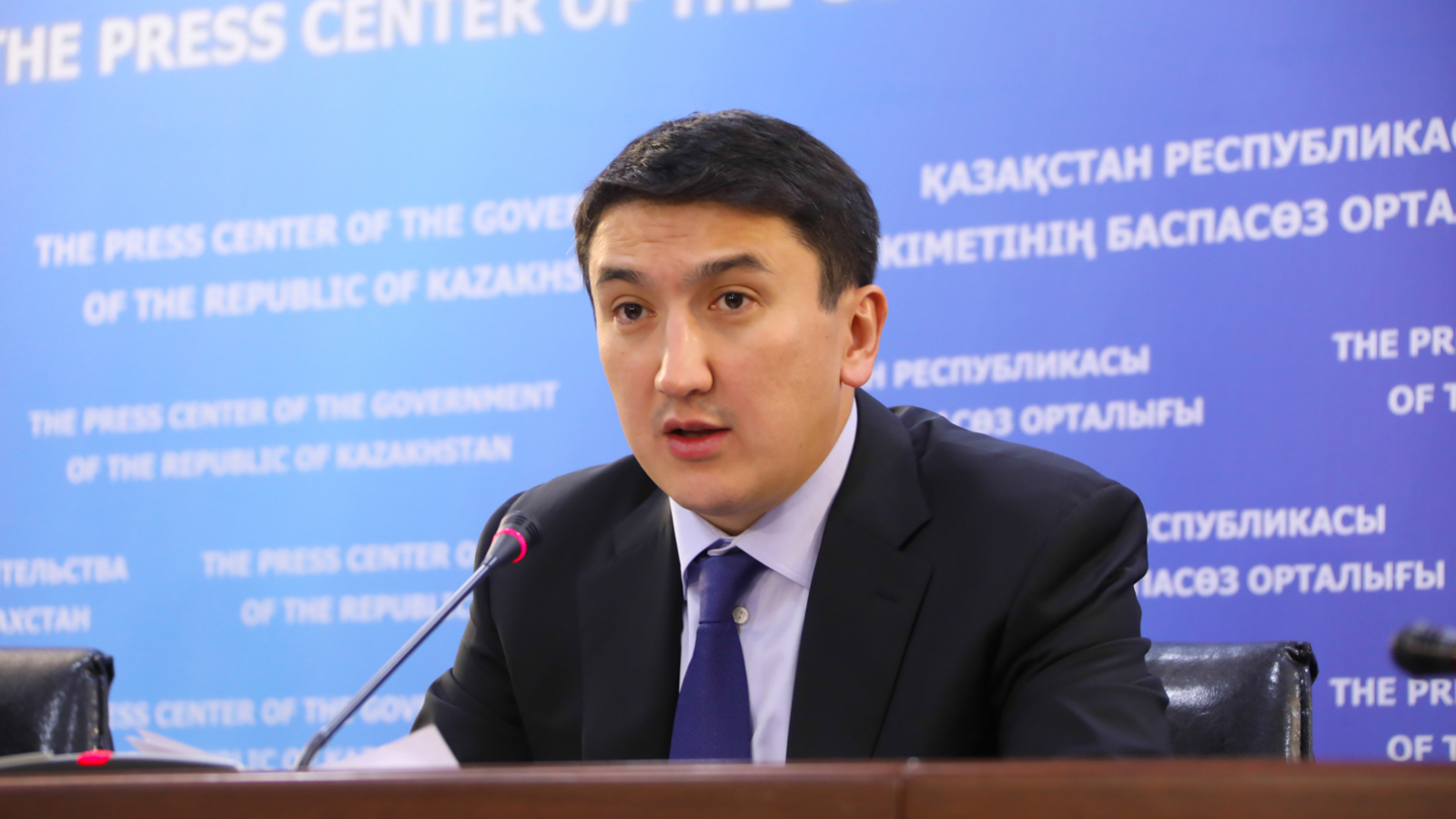 https://adyrna.kz/content/uploads/2021/12/bc032620-f329-46b5-9eab-ae0dc0c71545.jpeg