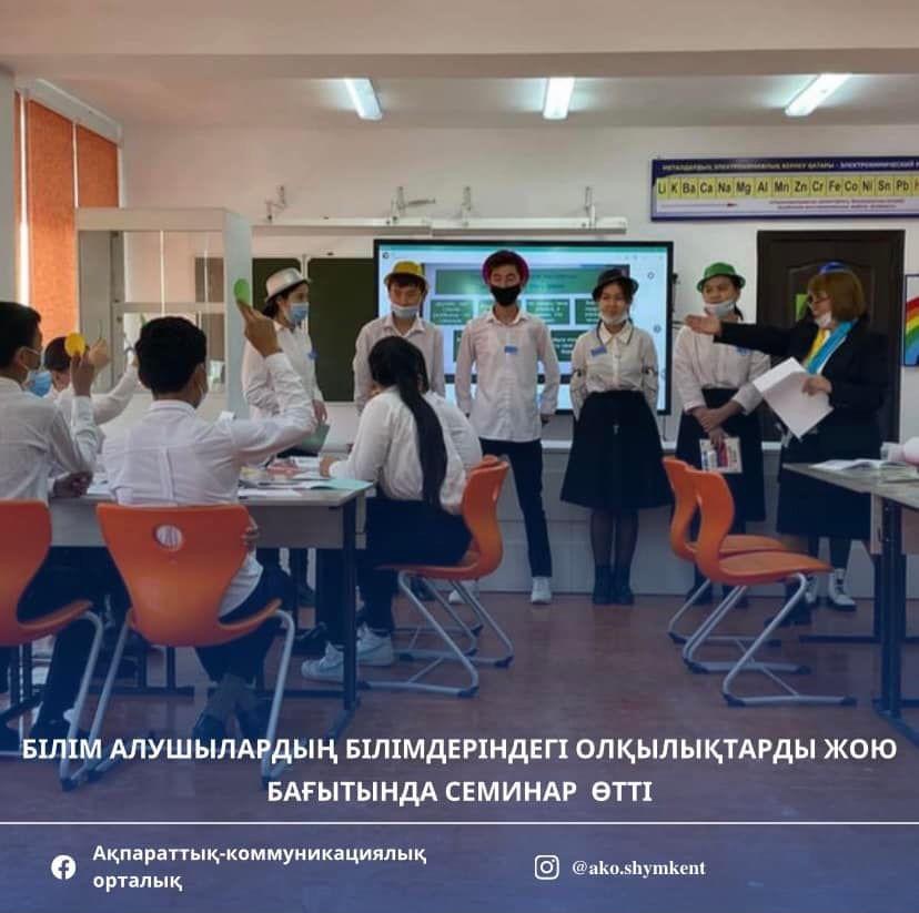 https://adyrna.kz/content/uploads/2021/12/c3d56447-db0a-4ac2-a363-dc3eafde48fe.jpeg