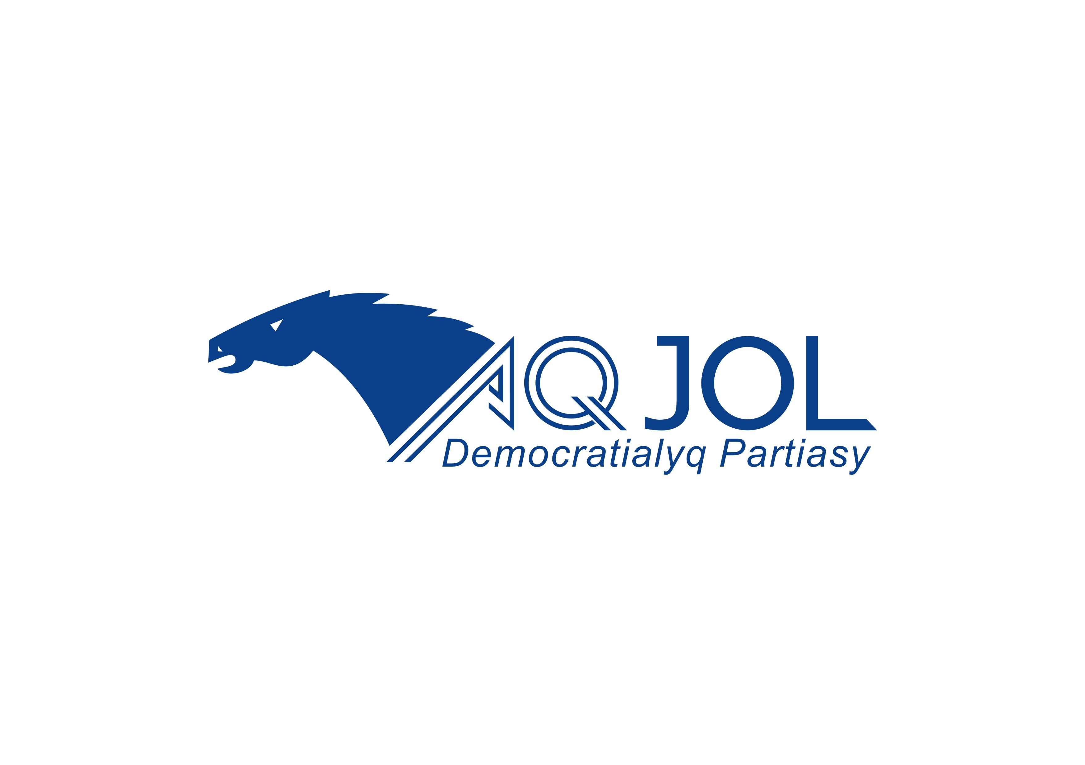 https://adyrna.kz/content/uploads/2021/12/c4352a98-162a-4e5d-a66a-bedff40d4991.jpeg