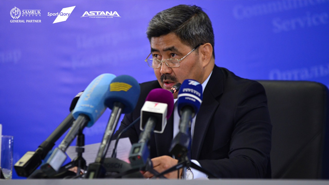 https://adyrna.kz/content/uploads/2021/12/whatsapp-image-2022-01-25-at-17.50.48.jpeg