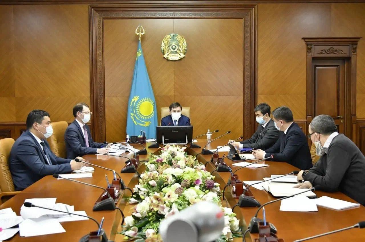 https://adyrna.kz/content/uploads/2022/01/158de1af-e977-44f2-9710-3e91eaa0e202.jpeg