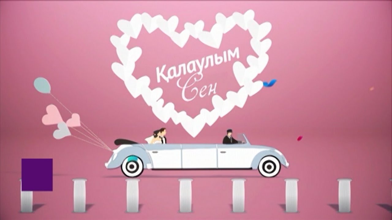 https://adyrna.kz/content/uploads/2022/01/2c055b36-bf70-44cd-9384-0eb7d214cd1a.jpeg