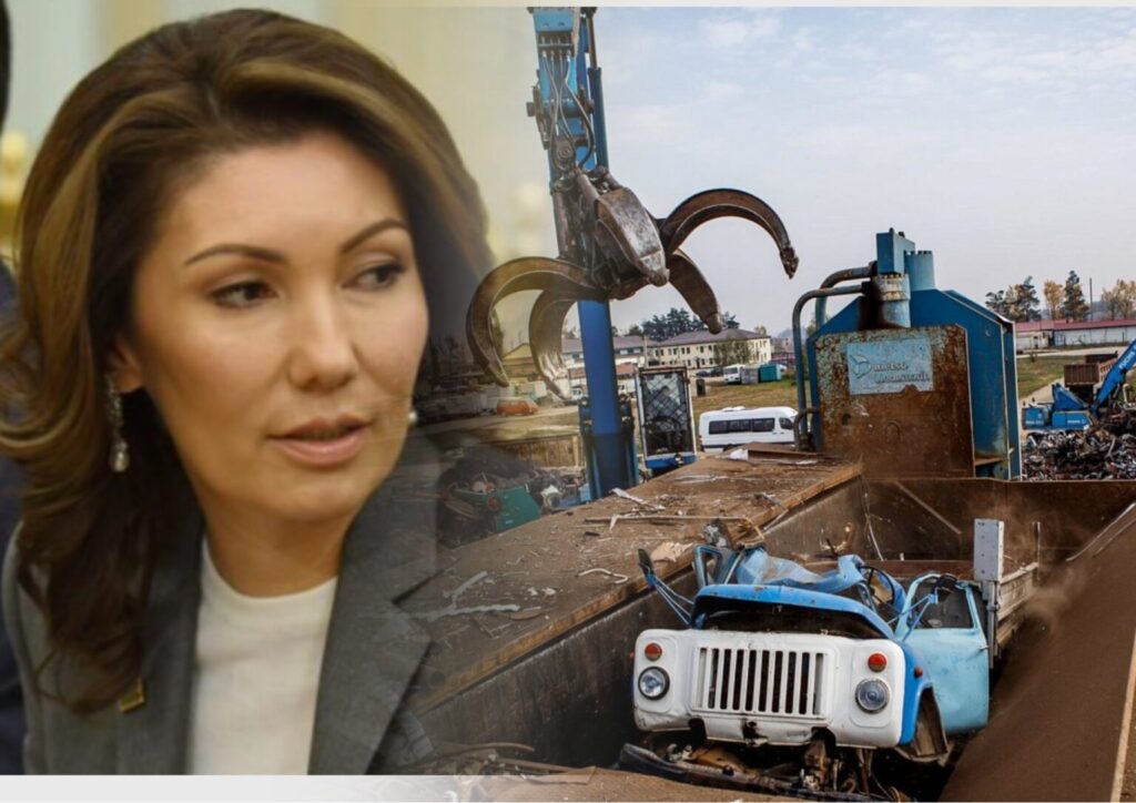 https://adyrna.kz/content/uploads/2022/01/629ac926-16dc-4ff9-a5eb-02462ff872ad.jpeg