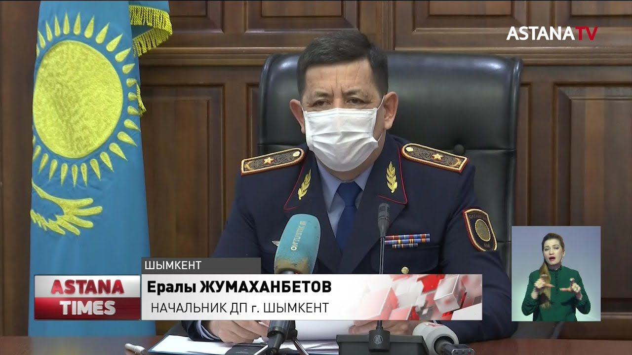 https://adyrna.kz/content/uploads/2022/01/6b11e565-ff6f-40c9-bc6d-65f9a719acb6.jpeg