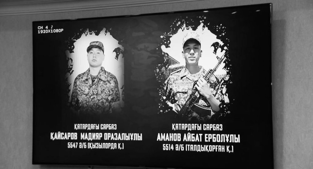 https://adyrna.kz/content/uploads/2022/01/721448df-078e-46a9-a881-8718c3be966d.jpeg