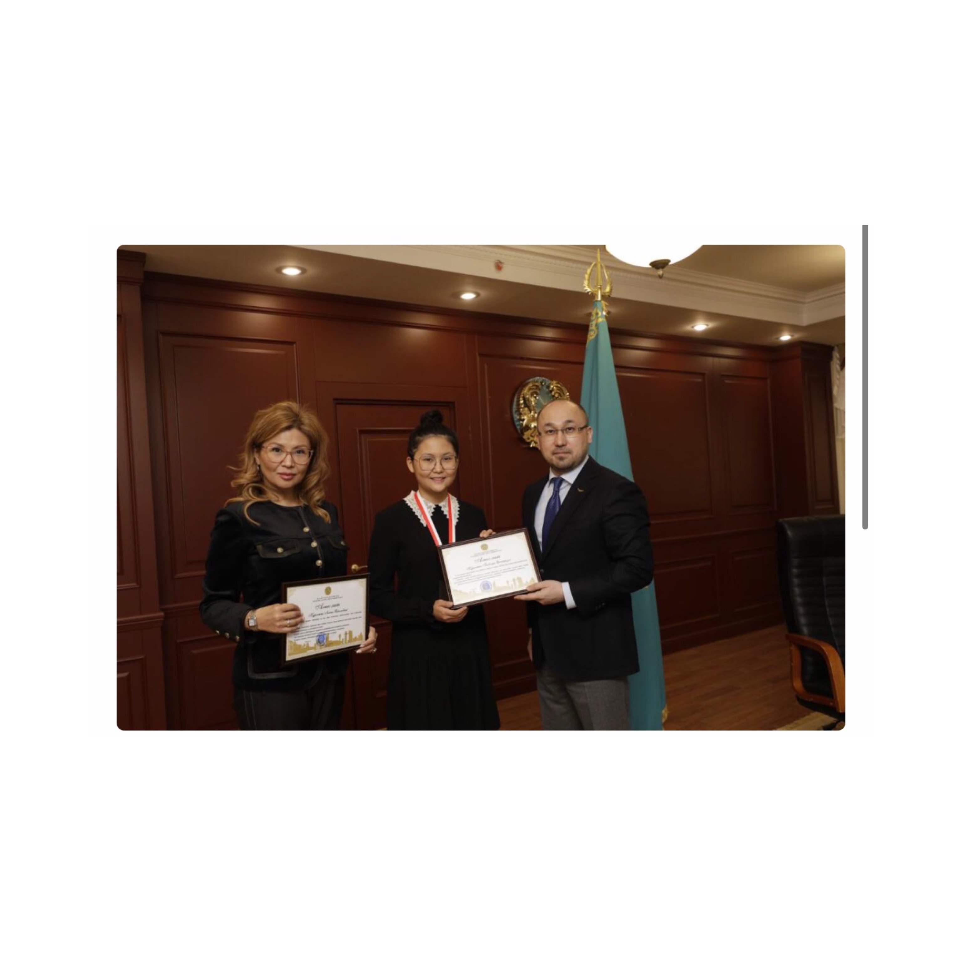 https://adyrna.kz/content/uploads/2022/01/a52d1e49-ddb4-4ba4-8743-613808702f6a.jpeg
