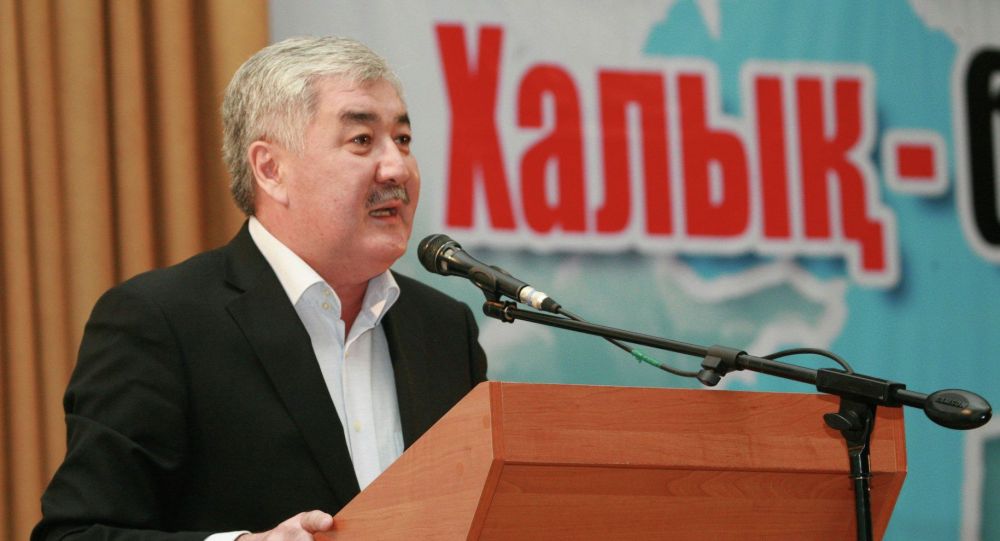 https://adyrna.kz/content/uploads/2022/01/ee110079-5422-4651-bb86-7436ec5f5bbb.jpeg
