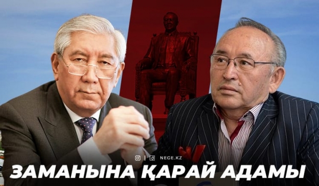 https://adyrna.kz/content/uploads/2022/01/f9552b7021abe19f8138f80708428e63_resize_w_742_h_365.jpeg
