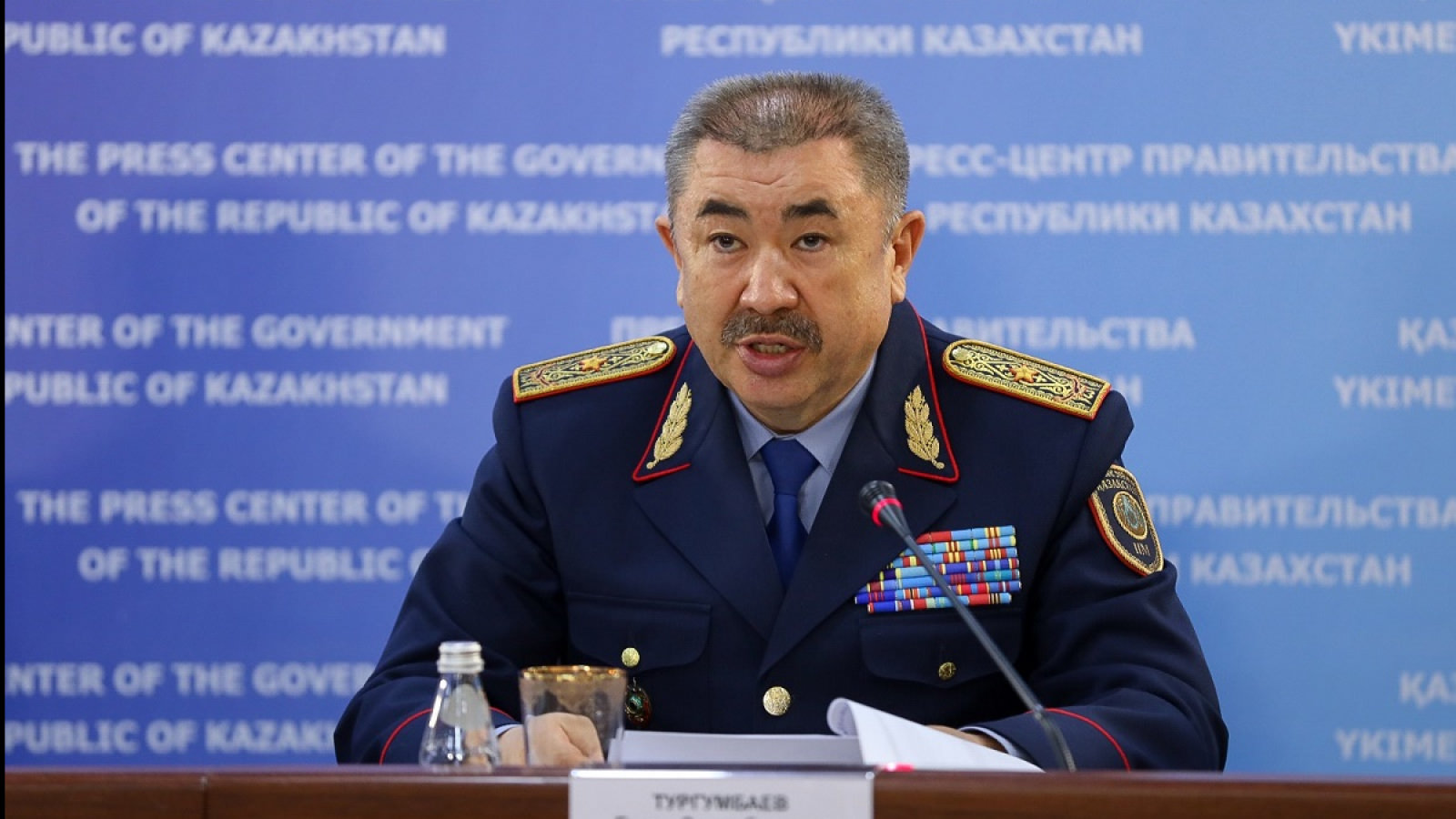 https://adyrna.kz/content/uploads/2022/02/2020_03_31_121813031700.jpeg