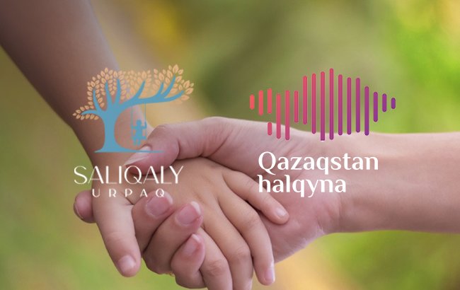 https://adyrna.kz/content/uploads/2022/02/21334aeb-a9c8-4b54-85dc-0e696446e4f3.jpeg