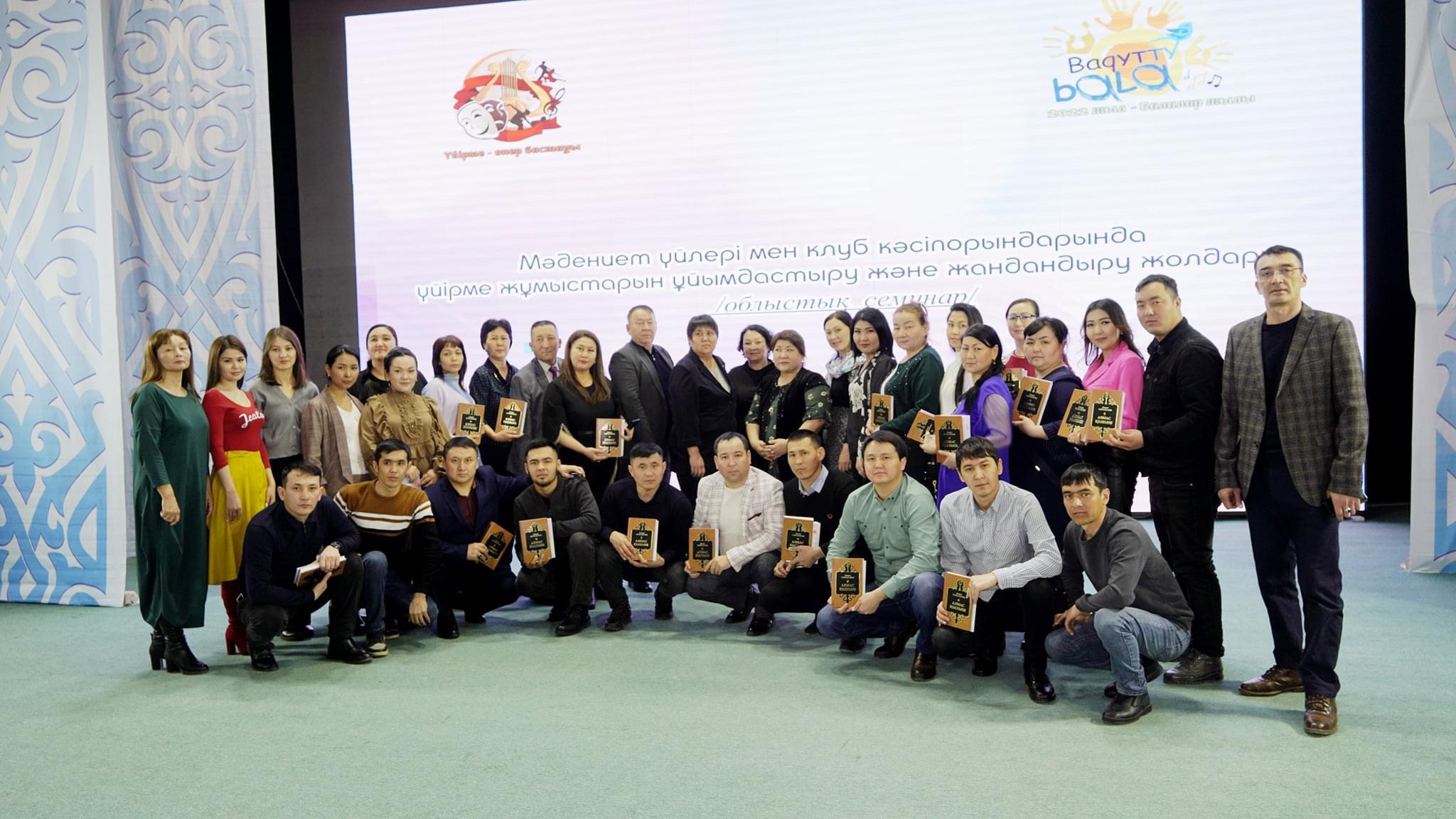 https://adyrna.kz/content/uploads/2022/02/35a10348-52df-492a-b5f1-b6260895a658.jpeg