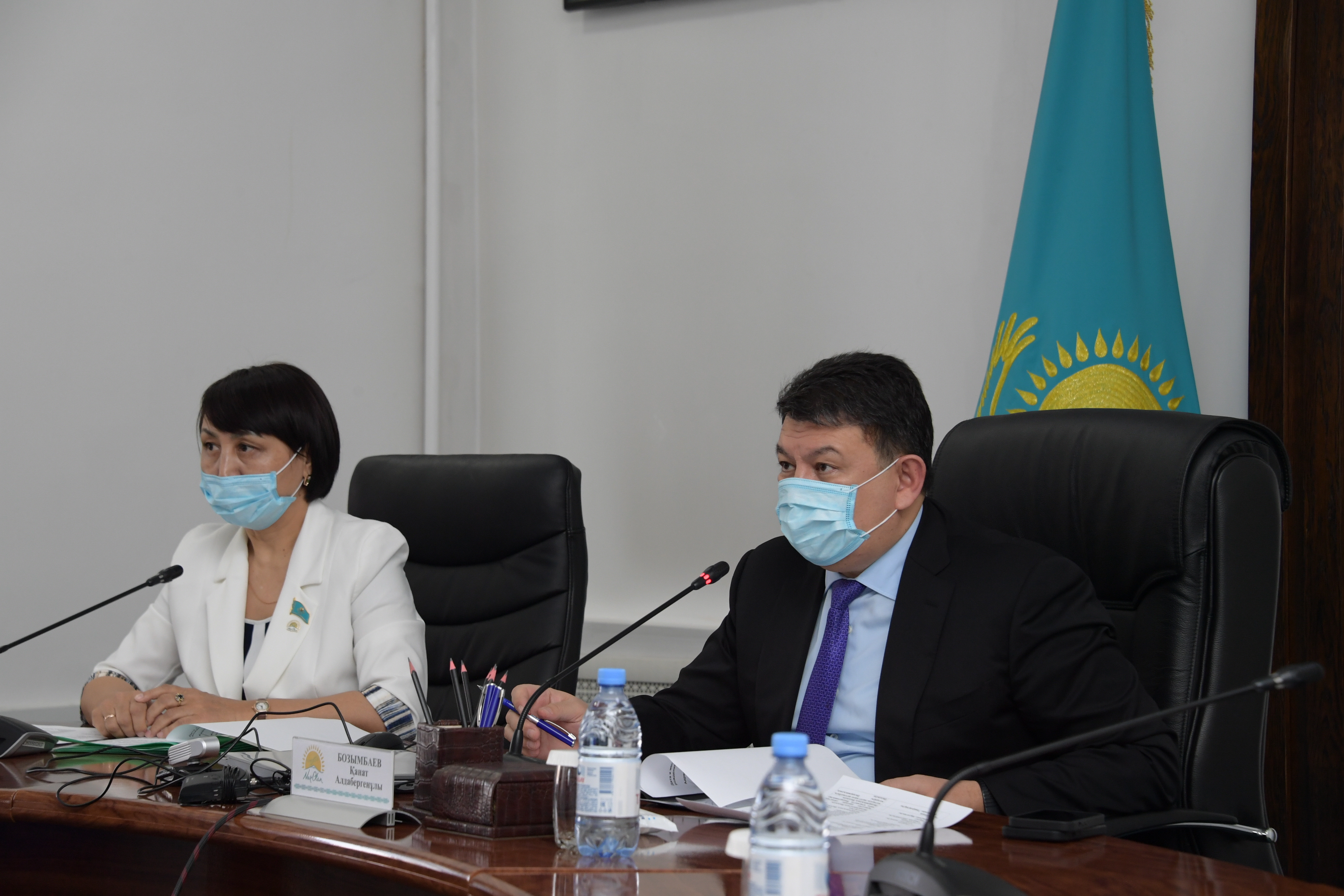 https://adyrna.kz/content/uploads/2022/02/61666043-f712-48ef-885e-04c89f62b3fe.jpeg