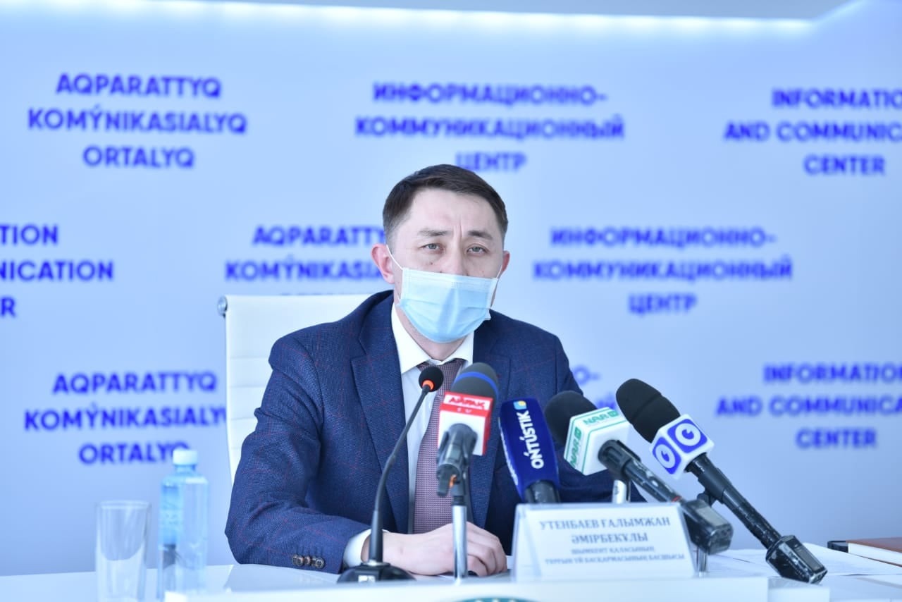 https://adyrna.kz/content/uploads/2022/02/e2179b3e-9f39-4718-bb88-300bd3f92580.jpeg