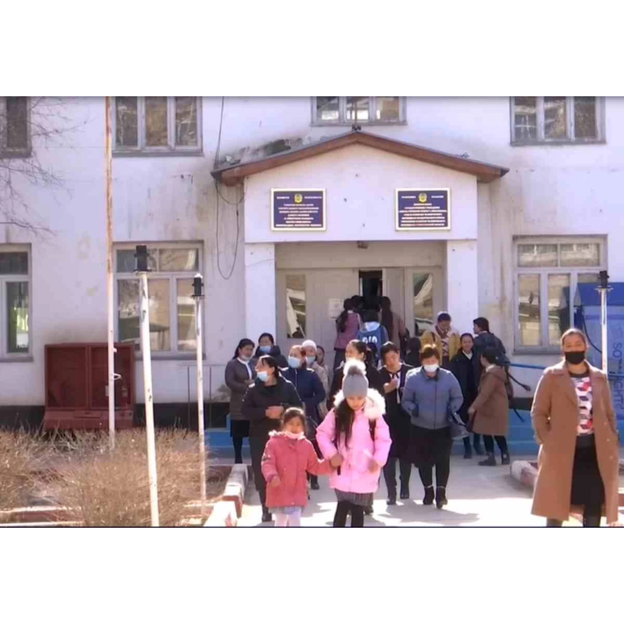 https://adyrna.kz/content/uploads/2022/02/fc0ca04e-bd3a-46a5-b188-8a7225a8a1b3.jpeg