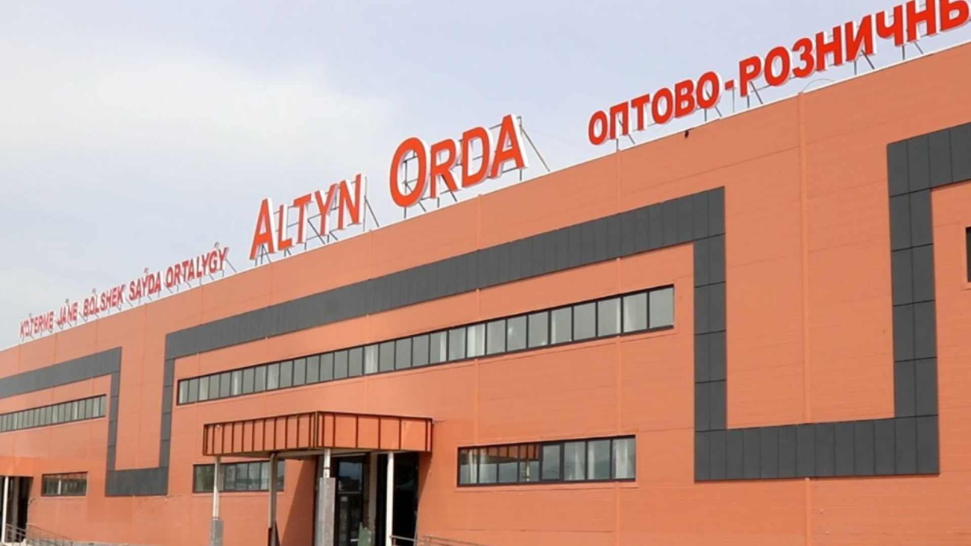 https://adyrna.kz/content/uploads/2022/02/photo_94117.jpeg