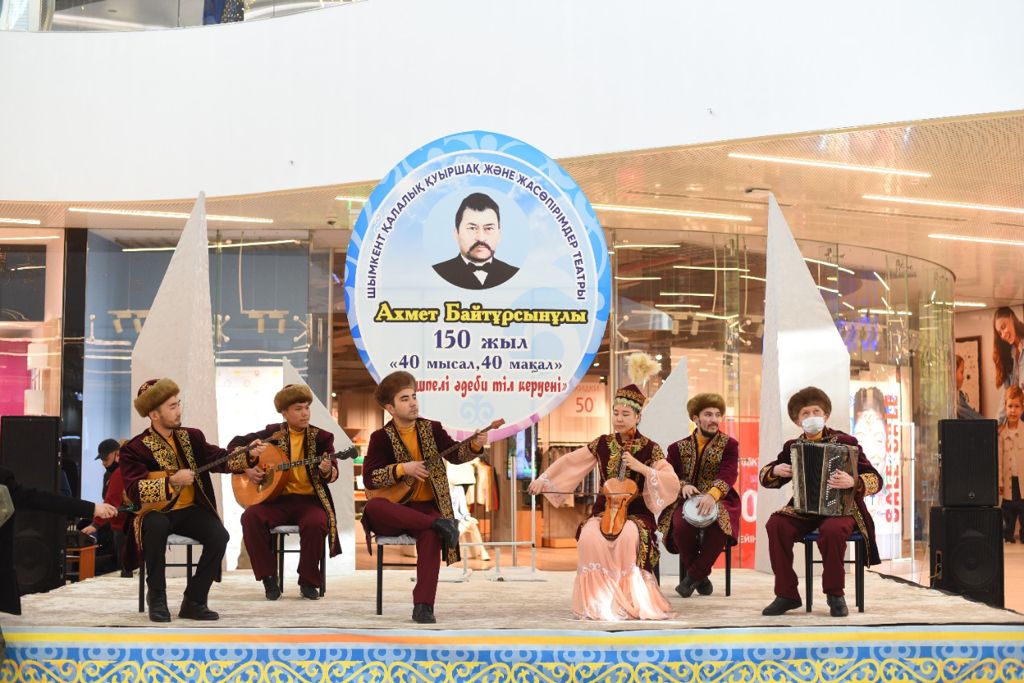 https://adyrna.kz/content/uploads/2022/02/whatsapp-image-2022-02-10-at-17.51.57.jpeg