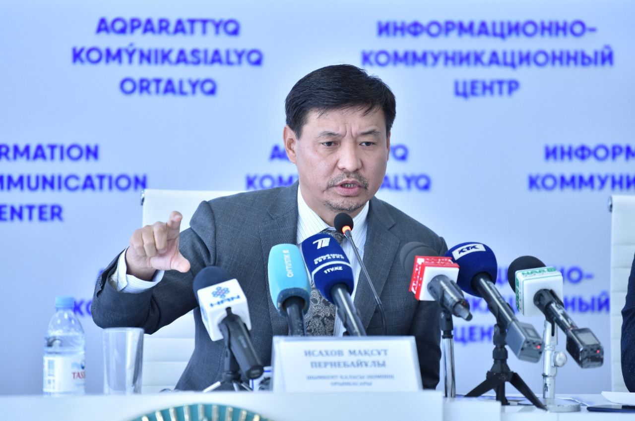 https://adyrna.kz/content/uploads/2022/03/098665b6-d6ab-4dd3-972c-6e44128397c3.jpeg