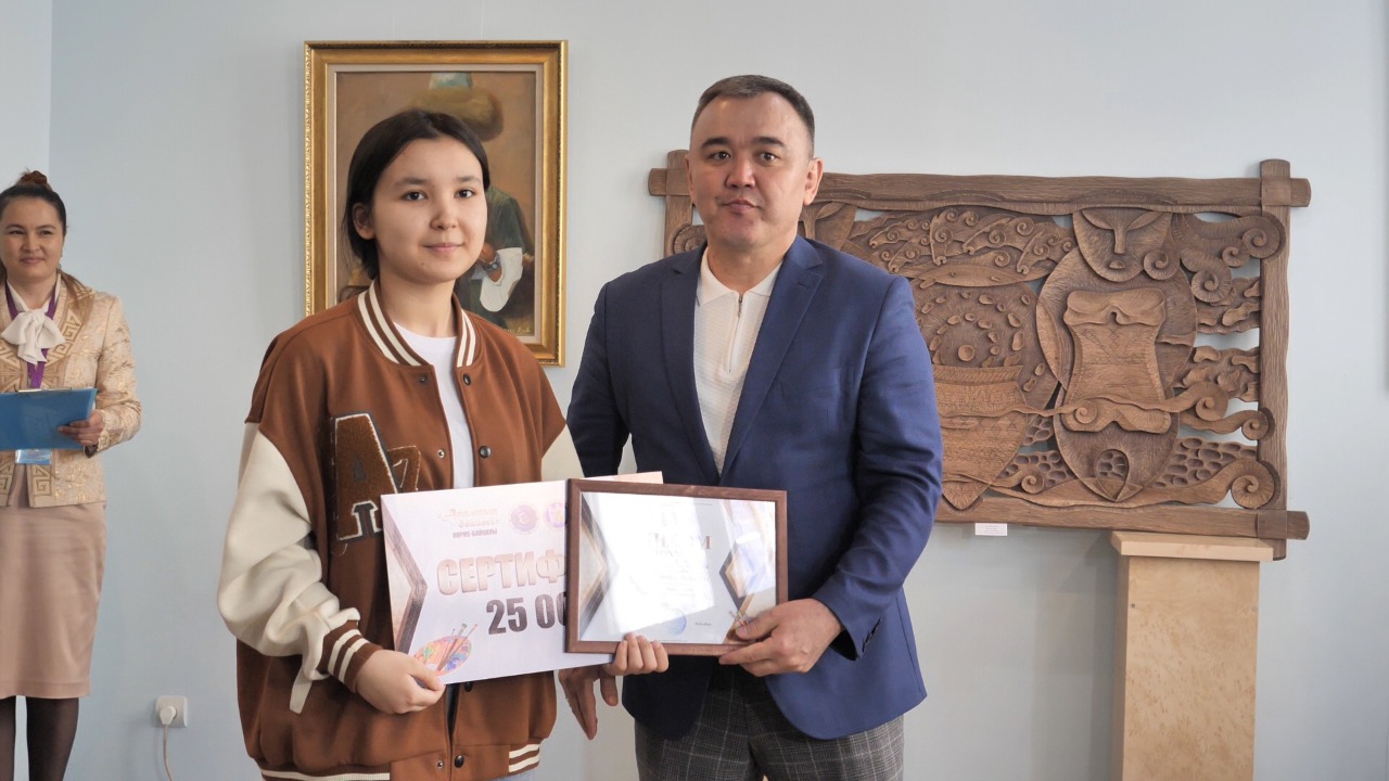 https://adyrna.kz/content/uploads/2022/03/0ed4a140-80c9-43e0-bee1-88d720311562.jpeg