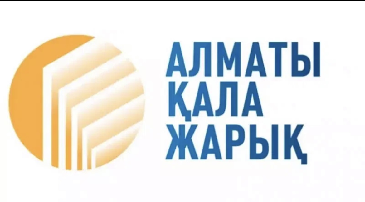 https://adyrna.kz/content/uploads/2022/03/155570ef-d1d7-4163-95f1-13fcd949f7d2.jpeg