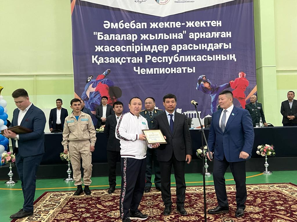 https://adyrna.kz/content/uploads/2022/03/360e2e5e-20f7-43d7-b051-40cf85bb9cd8.jpeg