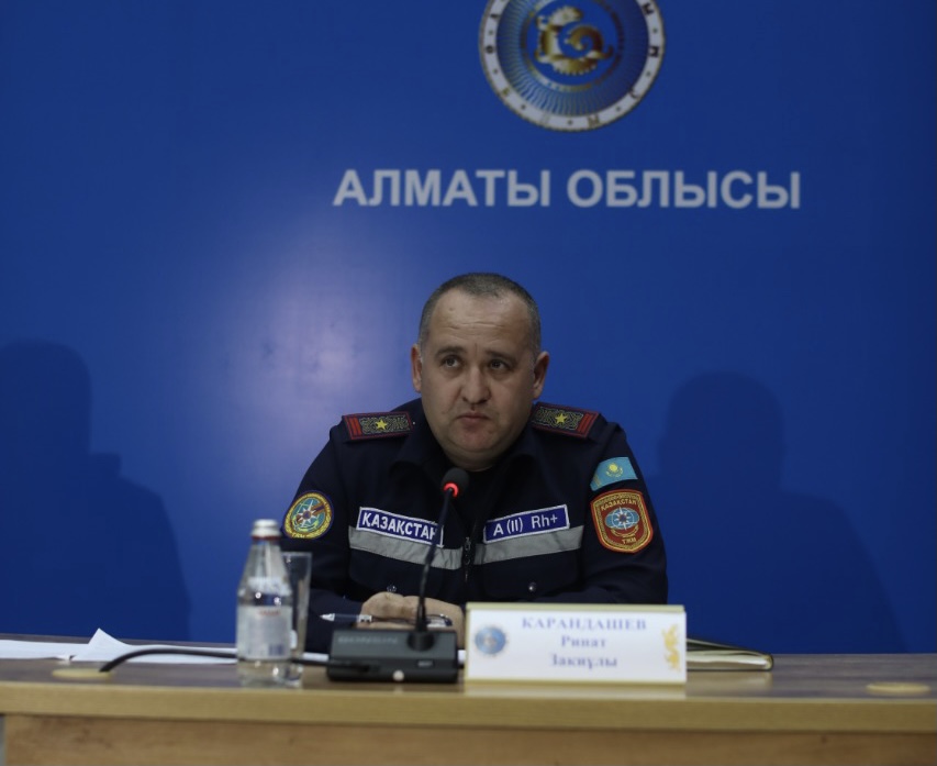 https://adyrna.kz/content/uploads/2022/03/425c84e2-abc1-4ab6-8e21-c816bee8c2a4.jpeg