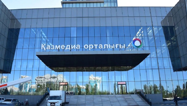 https://adyrna.kz/content/uploads/2022/03/5f442cc6-464f-4582-99d7-826e7160db8a.jpeg