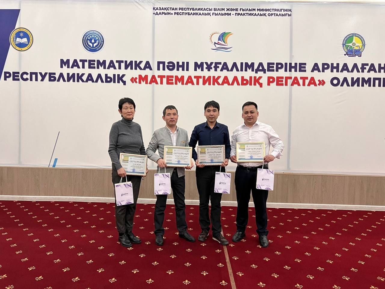 https://adyrna.kz/content/uploads/2022/03/81410dd7-23a3-4479-8660-a996c353ae83.jpeg