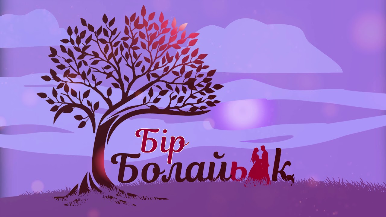 https://adyrna.kz/content/uploads/2022/03/88da86f7-99d4-4991-bbac-1b460d6ca6df.jpeg