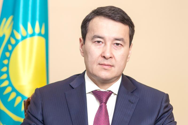 https://adyrna.kz/content/uploads/2022/03/b3cd01d1-5930-4d64-8ef5-3cfec85e4cd8.jpeg