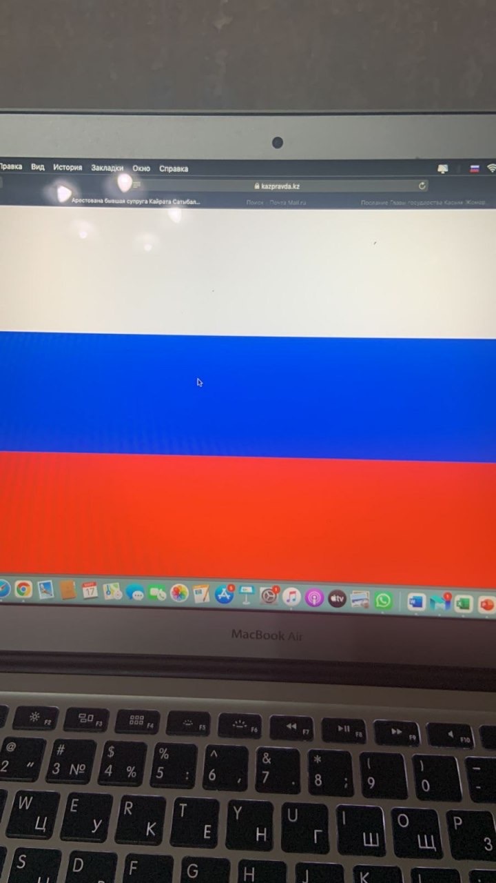 https://adyrna.kz/content/uploads/2022/03/b7fc37a8-06ae-4269-8e7a-78803c346112.jpeg