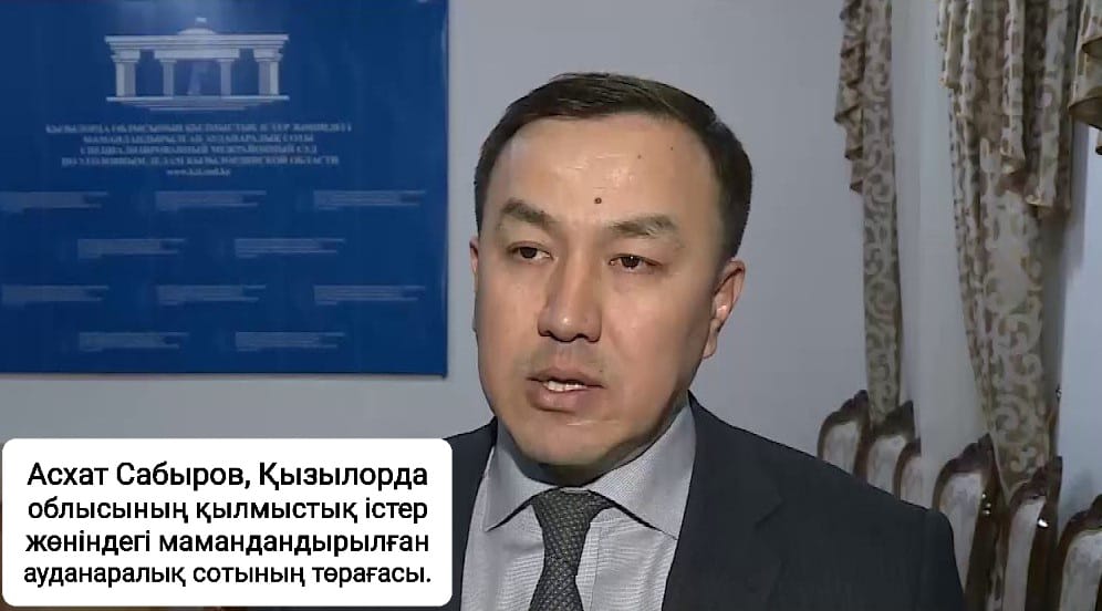 https://adyrna.kz/content/uploads/2022/03/whatsapp-image-2022-03-14-at-10.15.15.jpeg