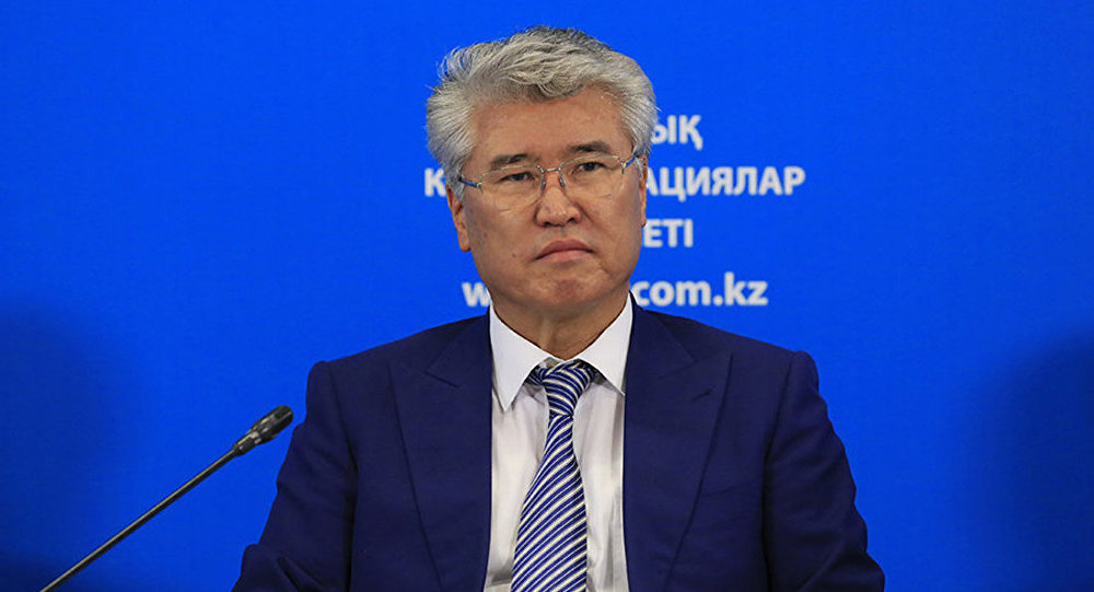 https://adyrna.kz/content/uploads/2022/04/06791fc3-ba4e-41c8-8dce-8cd3c7addc1a.jpeg
