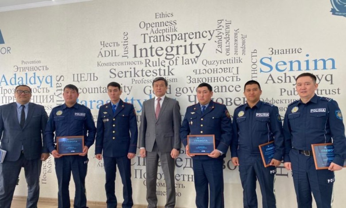 https://adyrna.kz/content/uploads/2022/04/0ddb8cb9-69ef-40b0-972b-7e82fc33139a.jpeg