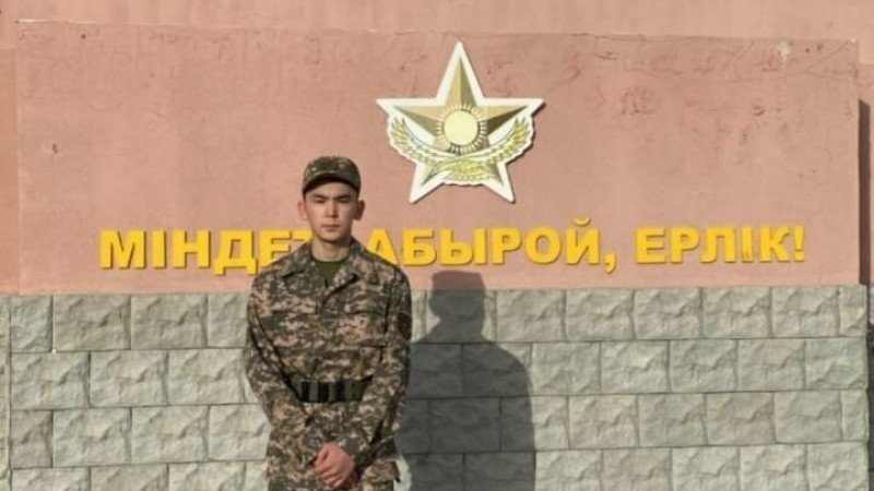 https://adyrna.kz/content/uploads/2022/04/1650770176_photo_97999.jpeg