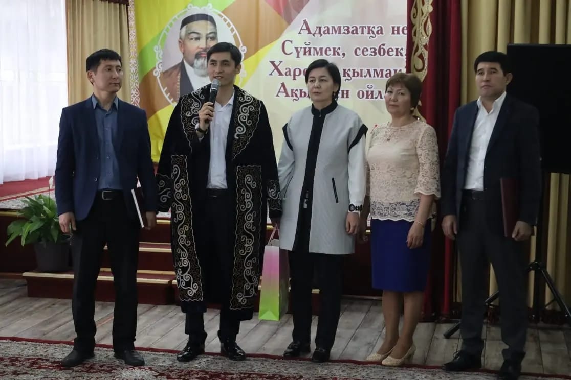 https://adyrna.kz/content/uploads/2022/04/858714db-a737-4ea6-a5e4-b2998d3d2ef8.jpeg