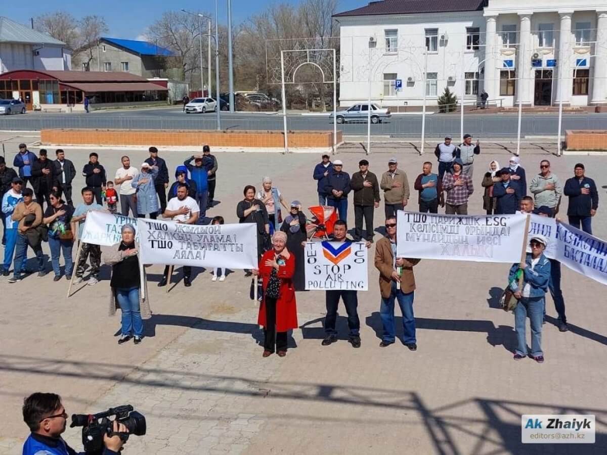 https://adyrna.kz/content/uploads/2022/04/a1771575-0682-459c-9274-1656fc877036.jpeg