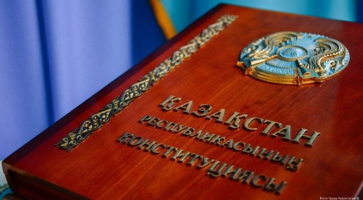 https://adyrna.kz/content/uploads/2022/04/baf74860-0e27-4255-9539-671b28ee2782.jpeg