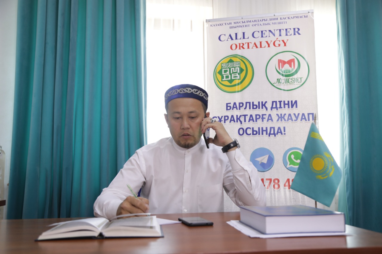 https://adyrna.kz/content/uploads/2022/04/d9e471f4-dcef-4527-848c-f2b06b9e0b7a.jpeg
