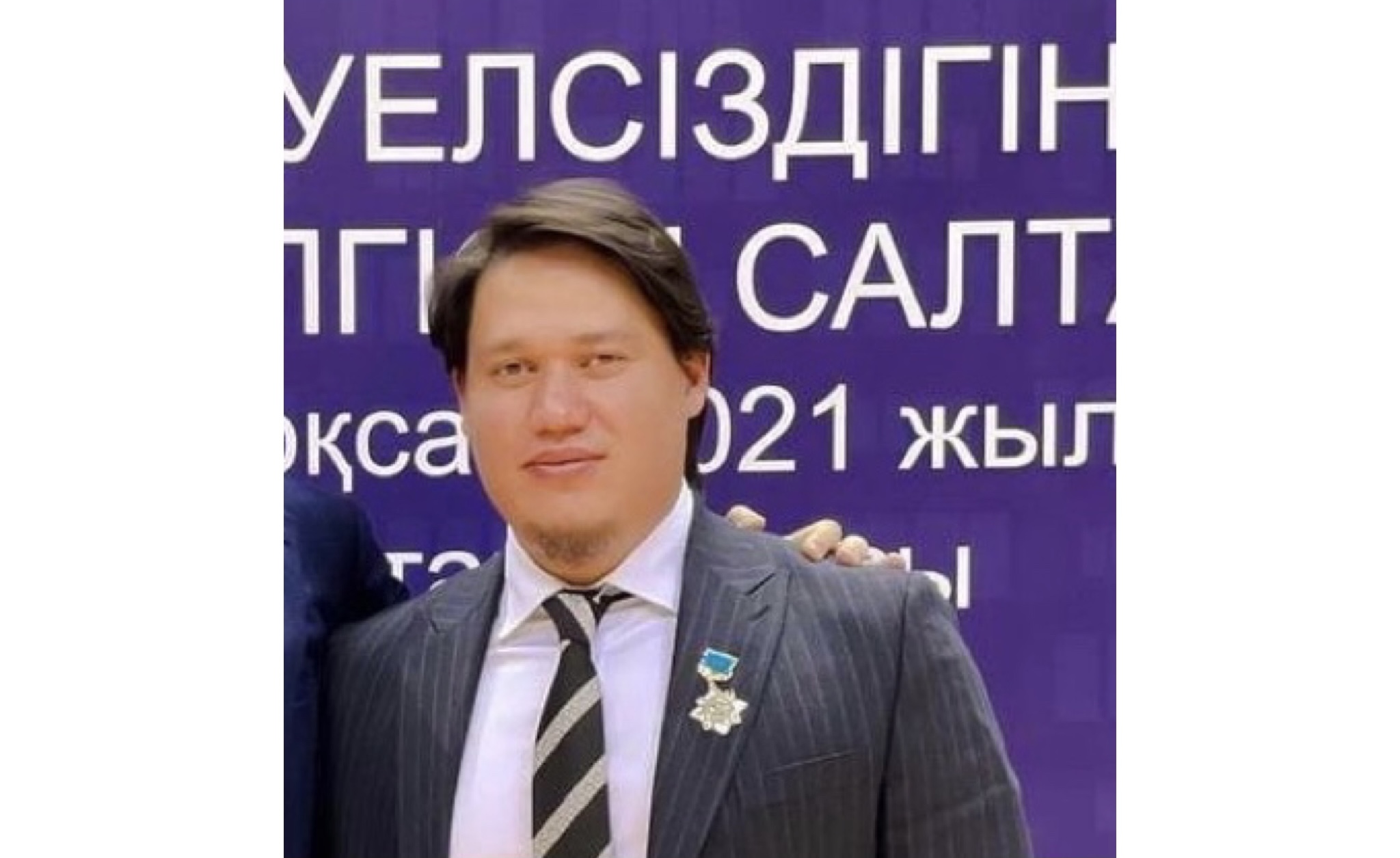 https://adyrna.kz/content/uploads/2022/04/e267dd87-dc47-4f94-8f4d-8b505202d0d7.jpeg