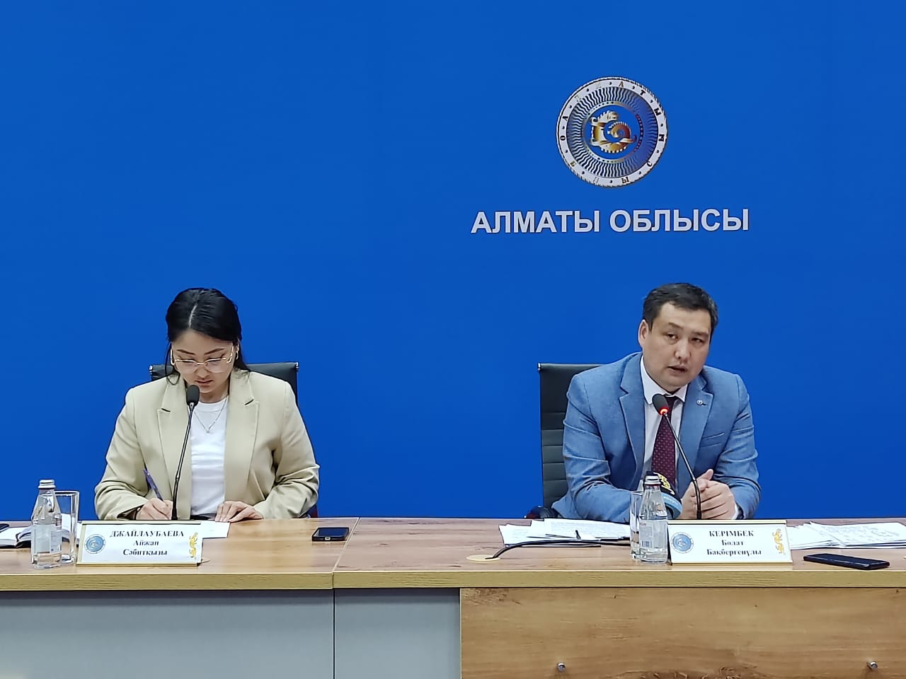 https://adyrna.kz/content/uploads/2022/04/ef43d425-8c5d-4629-9981-912267217393.jpeg