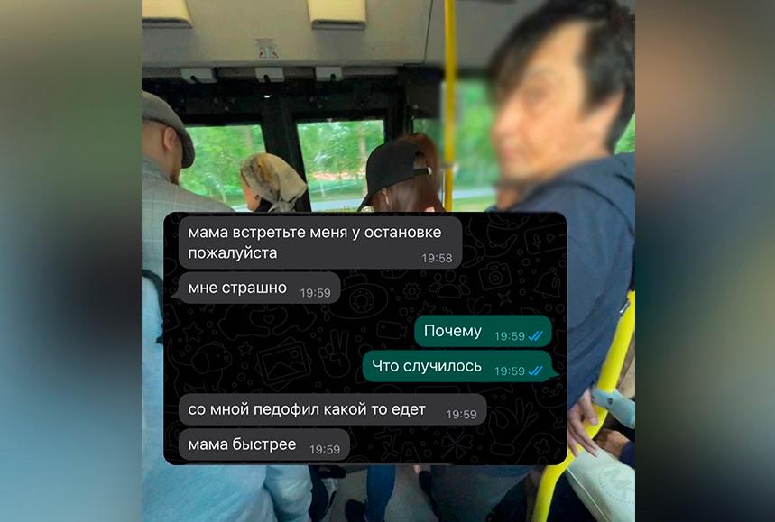 https://adyrna.kz/content/uploads/2022/05/0de5c4fa-494b-4663-9e60-ee97a290159c.jpeg
