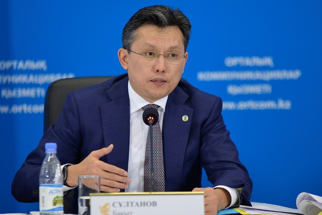 https://adyrna.kz/content/uploads/2022/05/6a9ebe78-4c03-473a-a53d-e449322d1902.jpeg