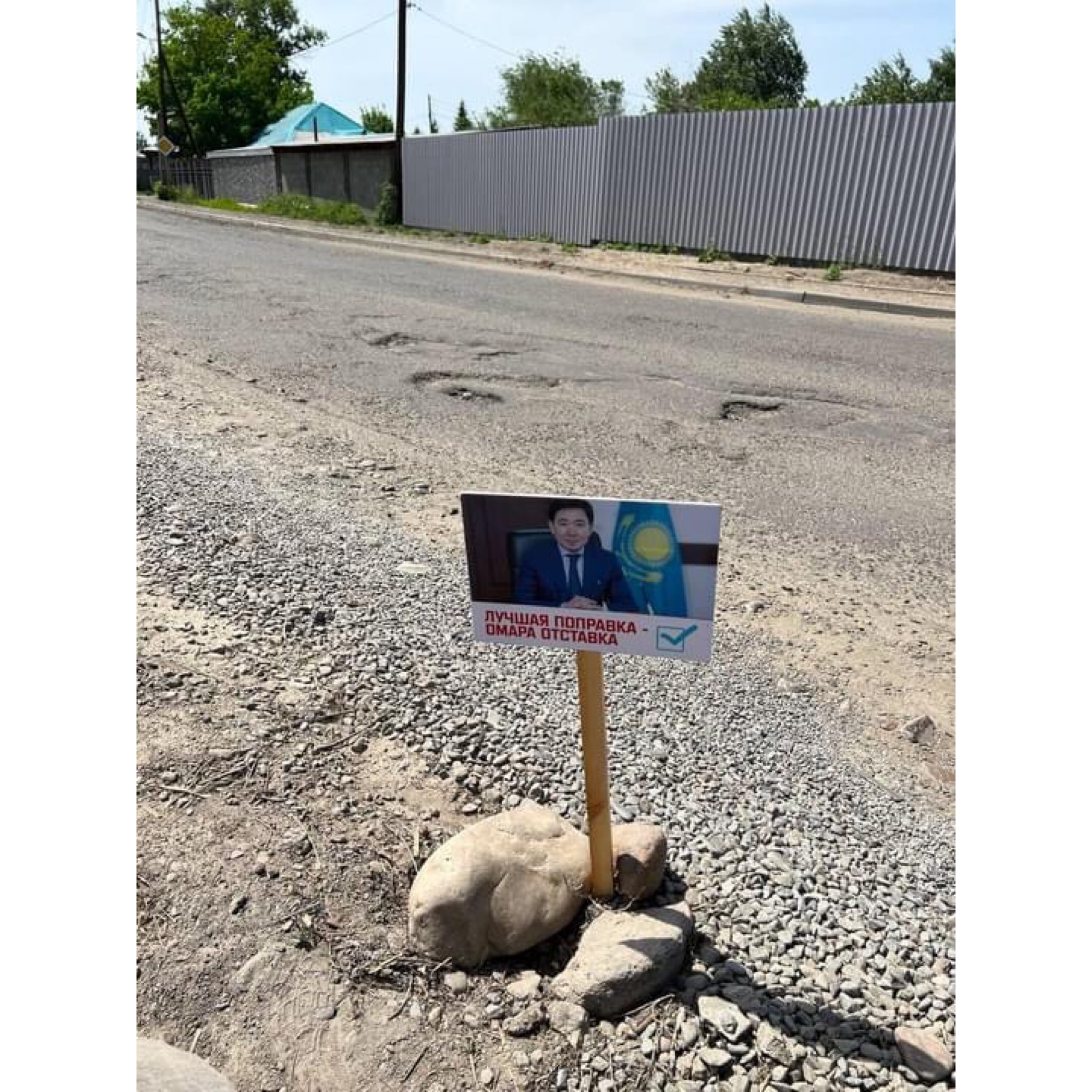 https://adyrna.kz/content/uploads/2022/05/a83a90c2-e0a5-4ef5-a170-6c7408545c3c.jpeg